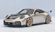 Aero, Power and Exhaust Kit